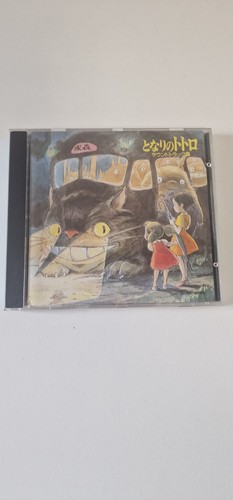 Neighbor totoro 32atc 165 - neighbor,