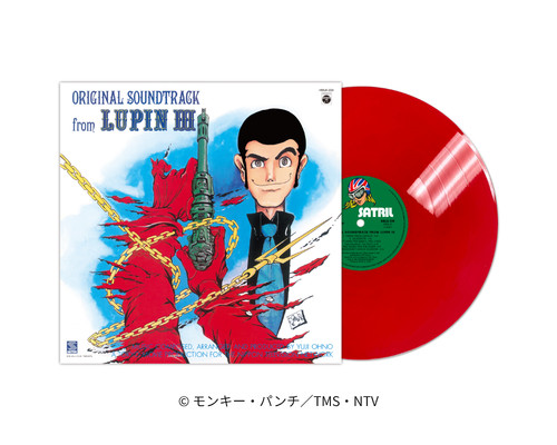 Lupin the third - third, original