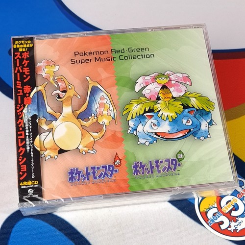 Pokemon red green super - pokemon,