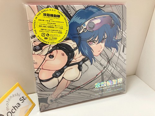 Ghost the shell t - in, tv