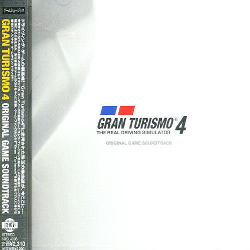 Various artists gran turismo - artists,