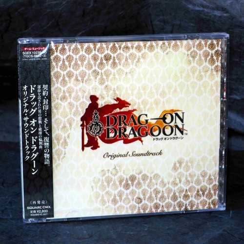 Drakengard drag on dragoon - drakengard,