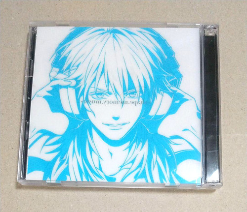 Dramatical murder colonna - dramatical,