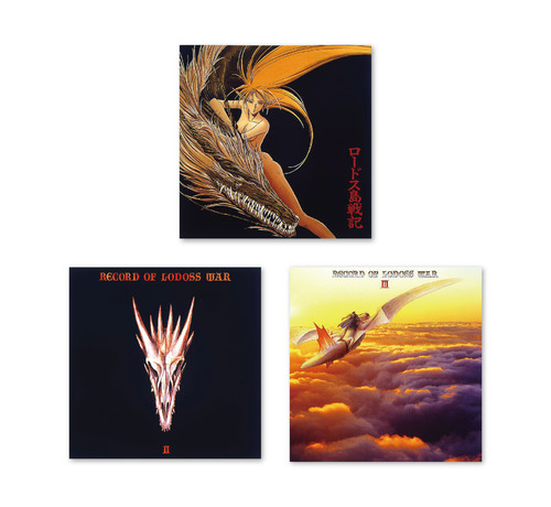 Record lodoss war original - record,