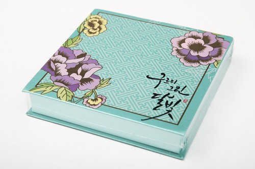 Album love the - album,