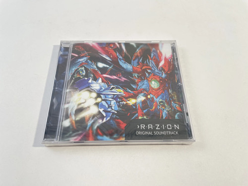 Original soundtrack razion - original,