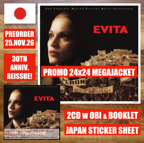 Japan promo megajacket 2 - japan,