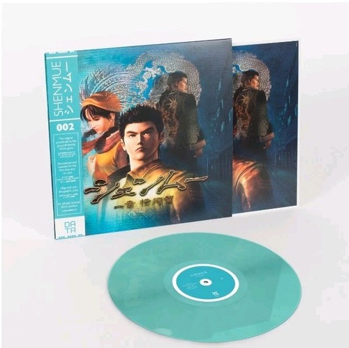 Shenmue video game vinyl - video,