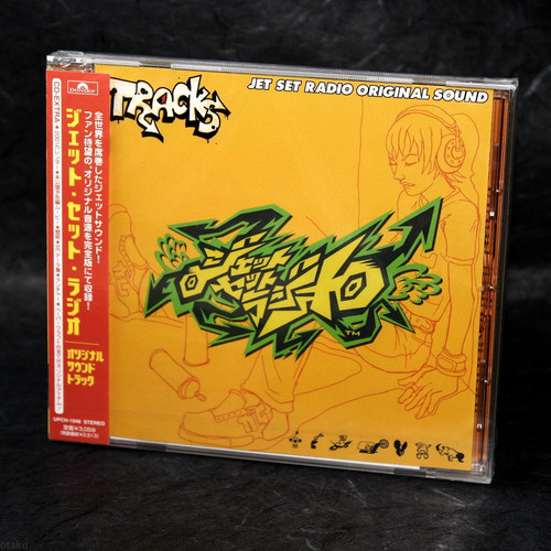 Jet set radio original - radio,