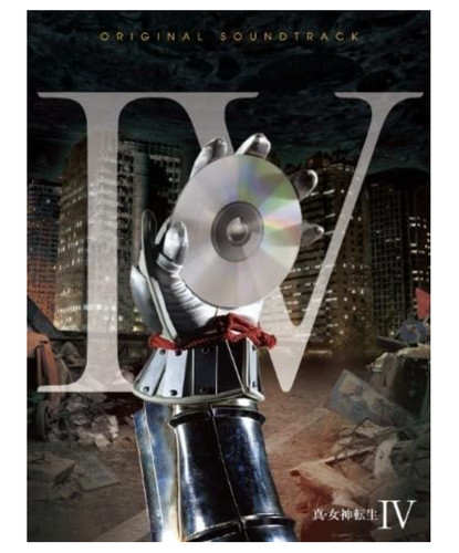 Shin megami tensei original - shin,