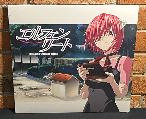 Elfen lied soundtrack - elfen,