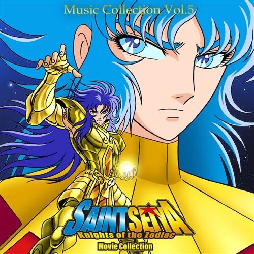 Saint seiya chevaliers - seiya,